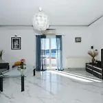 Apartment Copacabana
